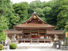 京都 丹波国一之宮 「出雲大神宮」参拝