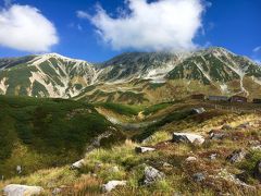 紅葉の始まった立山 室堂平