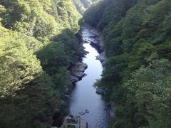 ☆2017年９月4回目の旅は老神温泉　☆　伊東園ホテル尾瀬老神山楽荘No1