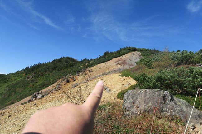 草津白根山（くさつしらねさん、標高2,150m）、２回目となりますが、登ってきました。<br />前回は、雨の中の登山でした、今回は、紅葉を楽しみました。