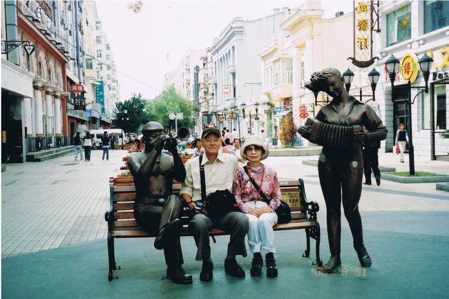 『中国東北三省歴史文化の旅 3（ハルピン）』哈爾濱(中国)の旅行記・ブログ by ウナデンさん【フォートラベル】