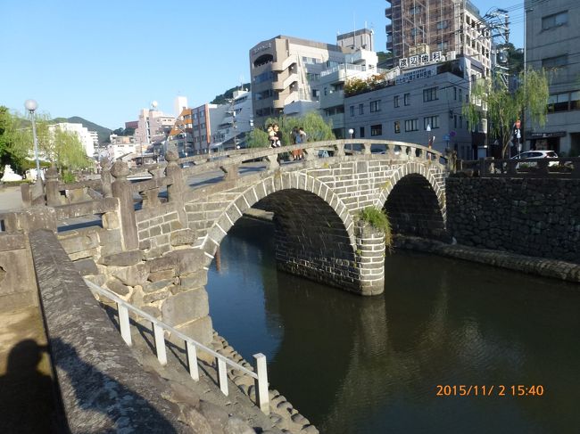 長崎孫連れ旅行②　長崎市内編