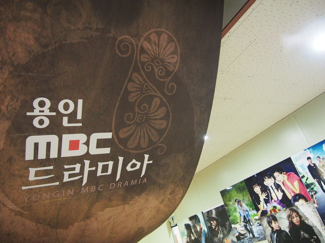 *過去旅行記*<br /><br />2015年の韓国旅行記です。ソウルから高速バスに乗って、大長今パーク(MBCドラミア)へ行って来ました。高速バス+タクシー。自分たちでまわるロケ地めぐりに、ちょっと自信がついた旅でもありました。<br /><br /><br /><旅の記録><br />大韓航空で行く!フライト&ホテルさらに送迎もアレンジOK!ソウルいい値2日間<br />旅行日程 :2015.1129(日)~30(月)<br />フライト :行き 羽田発 06:20 仁川着 09:00<br /> 帰り 仁川発 18:50 羽田着 23:00<br />宿泊ホテル:スカイパークセントラル明洞<br />旅行会社 :DeNAトラベル<br />航空会社 :大韓航空<br />旅行代金 :30,130円(基本20,900円、ホテルアレンジ3,800円、空港税5,430円) <br />レート :100円=935~939ウォン(明洞セブンイレブンにて両替)<br />*行き帰りの送迎なし