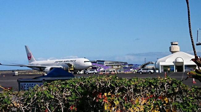 昨年の４年ぶりの旅で再発してしまったハワイ島行きたい病、早くマナの力で回復しなければ<br />ということで、１年ぶり５回目のハワイ島へ。<br />今回は旅友と女2人、レンタカーとGoogleナビをフル活用。ツアーは申し込まず、行きたかったところに寄りながらハワイ島ほぼ一周にチャレンジ。<br />想定外のトラブルもありましたが、そこは旅のご愛嬌。<br />再就航したばかりのJALコナ直行便に乗れ、憧れのタイムシェア体験もでき、ハードながらも楽しい旅になりました。<br /><br />飛行機 JALビジネス  セイバーD 215,020円/人<br /><br />宿泊 キングスランドバイヒルトンバケーション<br />  ヒルトンオーナーズサイトから       4泊1272.69ドル<br /><br />レンタカー  ダラー <br />コンパクトカー5日間 税抜316ドル<br /><br />Wi-Fi(JAL) ６日間 5520円<br /><br />1 伊丹経由成田からハワイ島<br />2 サドルロードでヒロ、火山公園へ <br />3 サウスポイントから再び火山公園へロングドライブ<br />4 ワイメア ワイピオ渓谷からヒロへ<br />5 ハワイ島から成田経由伊丹