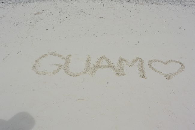 2017 夏休み第2弾はグアムへ グアム グアム の旅行記 ブログ By Jelvaさん フォートラベル
