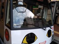 玉電110周年記念　幸福の招き猫電車と世田谷観音朝市