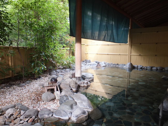 朝晩、涼しくなって秋を感じる9月末。<br />仕事もひと段落したので、<br />少しゆっくりしようと、<br />新宿から電車で直通90分、<br />お手軽に行ける箱根へ。<br /><br />温泉に浸かって、<br />美味しいものをいっぱい食べて、<br />ゆっくりまったり、くつろいできました♪