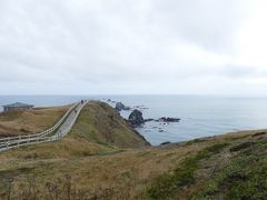 2017年 シルバーウイーク北海道旅行（函館～洞爺湖～襟裳岬～十勝川温泉）その3