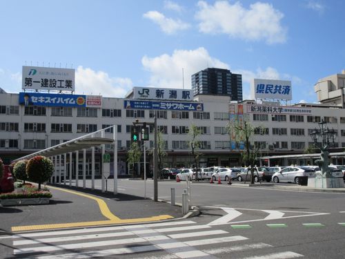 新潟市周辺ぶらり旅 新潟市 新潟県 の旅行記 ブログ By Shu2さん フォートラベル