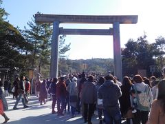 ２０１７年１月　その１　伊勢神宮初詣　内宮参拝　おはらい町・おかげ横丁散策