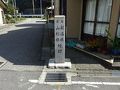 村上・岩船の旅行記