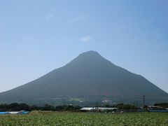 温泉巡りとJR最南端の駅訪問の旅　～指宿・唐船峡・西大山駅～