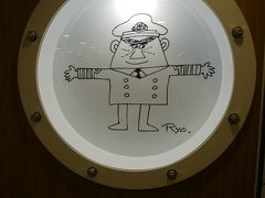 八丈島　ダイビング