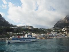 2017.9　イタリア縦断世界遺産ツアー　ナポリ～カプリ島