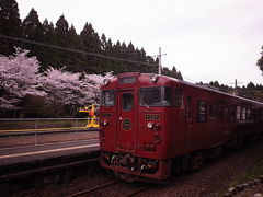 宮崎・熊本、桜と豪雨のドライブ、ちょこっと電車。