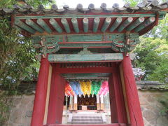 韓国　「行った所・見た所」　慶州の世界遺産・仏国寺を参拝・散策して釜山に