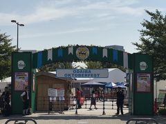 プチオフ会 in ODAIBA Oktoberfest2017♪