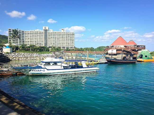 ■■■朝食■■■<br />★彩<br />https://renaissance-okinawa.com/restaurant/irodori/<br />★セイルフィッシュカフェ<br />https://renaissance-okinawa.com/restaurant/sailfishcafe/<br /><br />■■■昼食■■■<br />★レッドロブスター<br />https://r.gnavi.co.jp/f687401/lunch/<br /><br />■■■夕食■■■<br />★コーラルシービュー<br />https://renaissance-okinawa.com/restaurant/coralseaview/<br /><br />■■■ホテルアクティビティ■■■<br />★コーラルアドベンチャークルーズ（クマノミ号）<br />https://renaissance-okinawa.com/archives/marine/cruising/<br />9：30～約1時間<br />到着日のチェックイン後すぐに申し込み<br />大人￥3,500→パラダイスチャレンジクーポン1枚<br />2枚利用で金額発生なし。<br /><br />★ビーチパラソル<br />￥1,000円→パラダイスチャレンジクーポン1枚<br />★ビーチチェア2脚<br />1脚￥1,000円→パラダイスチャレンジクーポン1枚<br /><br /><br />★パラダイスチャレンジ<br />https://renaissance-okinawa.com/paradise-challenge/<br />結局5枚使用し1枚残りました。<br /><br />＜9/29～10/2旅行記一覧＞<br />★1日目(各予約内容など)<br />https://4travel.jp/travelogue/11289547<br />★2日目(美ら海水族館・古宇利島など)<br />https://4travel.jp/travelogue/11289588<br />★3日目(アメリカンヴィレッジ・ホテルアクティビティなど)<br />https://4travel.jp/travelogue/11291445<br />★4日目<br />https://4travel.jp/travelogue/11289474