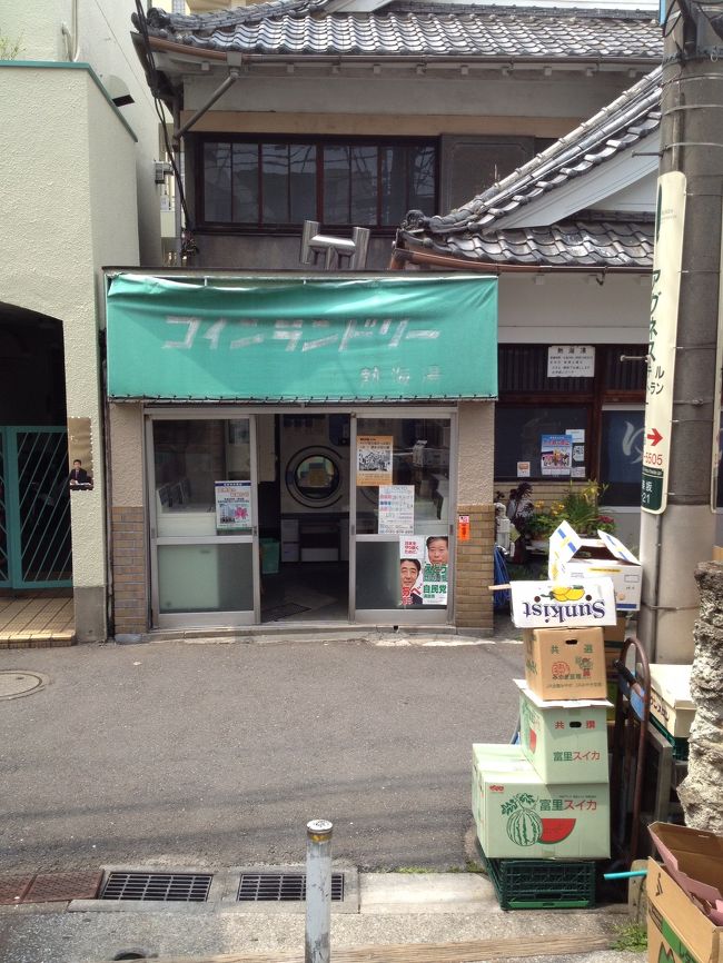 東京出張!前日に休みをもらって大好きなドラマ<br />「拝啓、父上様」のロケ地巡りをしてきました