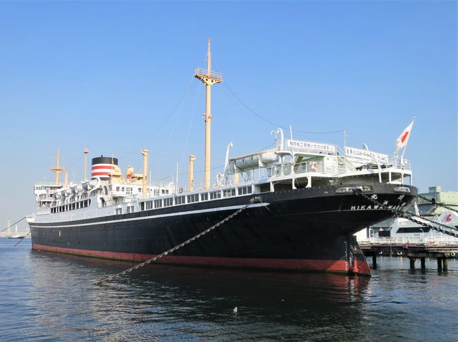 根岸線を歩こう！中区制90周年記念！　港の歴史再発見コース！（桜木町駅発コース）<br />ＪＲ東日本　駅からハイキングのコースを歩いてきました。<br /><br />コースは、ＪＲ桜木町駅--観光案内所スタート--帆船日本丸・横浜みなと博物館--伊勢山皇大神宮--ガス灯記念碑--馬車道商店街--イセザキ・モール1・2Ｓt.--大通り公園--ＪＲ関内駅--横浜公園・横浜スタジアム--横浜市開港記念館(ジャック)--開港広場--山下公園--横浜媽祖廟--ＪＲ石川町(元町・中華街)駅ゴールです。<br />2017年10月7日(土)～11月12日(日)<br />歩行距離：約8.5ｋｍ、所要時間：約3時間30分<br /><br />10月10日昔は体育の日、天気も良く気温も高く汗ばむほどの中の散歩でした。<br />