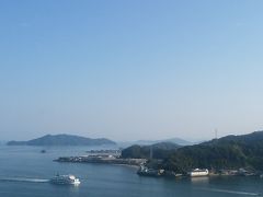 広島・呉～日帰りふたり旅