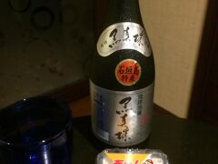 結婚記念日旅行(沖縄)