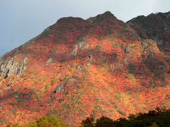 ◆雲霧に燃ゆる那須岳・紅葉紀行２０１７、Part１