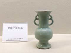 柏崎　木村茶道美術館　2017年 4月～7月30日　青磁の道具展　