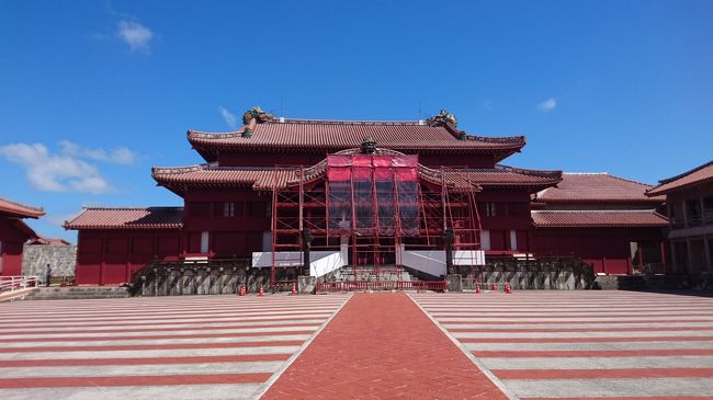 ３連休に初めての沖縄一人旅（１日目）