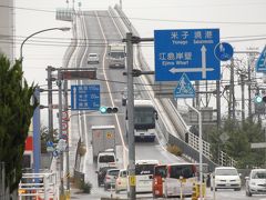 コスタ・ネオ・ロマンチカで行く家族旅行・まとめ