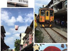 台北4日目は電車に揺られて十扮に行きました。