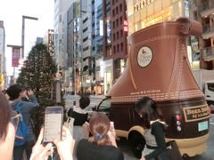 永田町から銀座へ