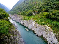 桐葉知秋 阿波紀行⑨秘境 西祖谷＜後編＞エピローグ