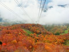 真っ赤な蔵王　ひとり旅で東北紅葉狩り２