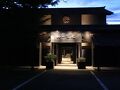 中野・小布施の旅行記
