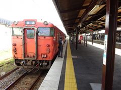 鉄道・バス