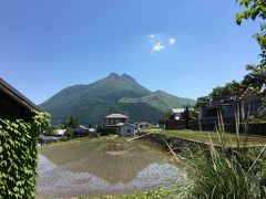 大分県湯布院温泉旅行