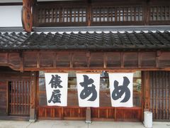 金沢の主計町茶屋街を見て寺町・にし茶屋街へ更に近江町市場散策