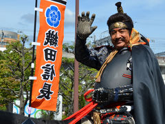 秋の岐阜市・風物詩「第61回 ぎふ信長まつり」本祭