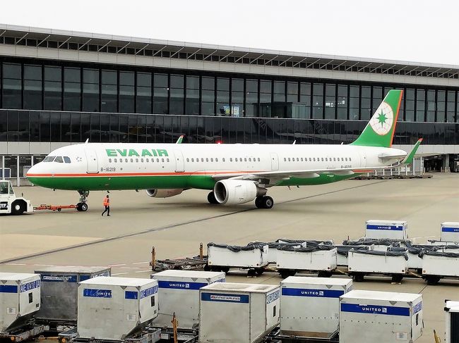 台湾 台北 シルバーウィーク エバー航空 Br197 グローバルwifi Theアクセス成田 Dena 饒河街観光夜市 胡椒餅 花華大飯店 フローラホテル 台北 台湾 の旅行記 ブログ By Fuzzさん フォートラベル 台湾 台北 シルバーウィーク エバー航空 Br197 グローバルwifi Theアクセス成田 Dena 饒河街観光夜市 胡椒餅 花華大飯店 フローラホテル 台北 台湾 の旅行記 ブログ By Fuzzさん フォートラベル