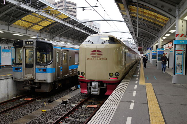 サンライズ出雲に乗る（だけ旅）