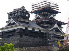 大地震の後、修復が待たれる熊本城　　西九州縦断の旅　５
