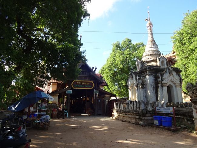 行きそびれていたミャンマーに初挑戦　その８　バガンの遺跡は遺跡ではなく、現役の寺院だ