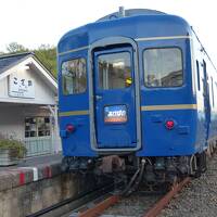 遅い夏休み９連休！東北各地を自家用車で巡ります。 #11 ７日目(秋田県 男鹿～小坂 編)