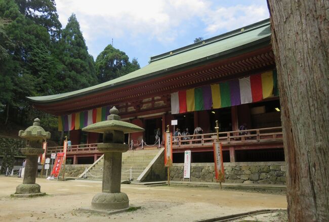 2017秋、比叡山延暦寺の諸堂(5/8)：釈迦堂、牧水歌碑、居士林、元三大師道、地蔵さん