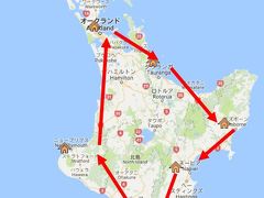 ＮＺ北島ワイナリー巡り旅行記3、マーティンボロ、2016.10