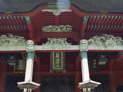 2017秋　9月の3連休は山形旅行　2/2：羽黒神社（鶴岡）