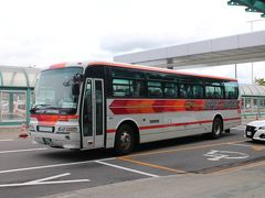 【バス乗車記】函館空港→新函館北斗駅、ずーしーほっきーを見て、はこだてライナーに乗る。