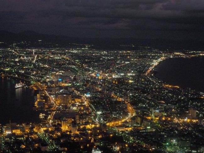 函館１泊２日。ベイエリア、函館山の夜景、２日目朝市、そして五稜郭タワー！<br />海鮮にチーズケーキにスープカレー。<br />夜景も街並みも素敵で、歩くのが楽しい街でした。