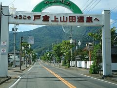 フルーツ大好き♪　長野で温泉とりんご狩り